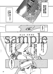 サンプル画像 No.2