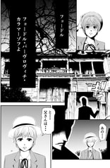サンプル画像 No.3