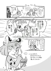 サンプル画像 No.3