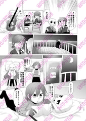 サンプル画像 No.6