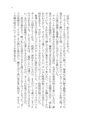 サンプル画像 No.4