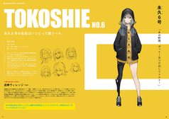 サンプル画像 No.2