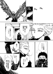 サンプル画像 No.1