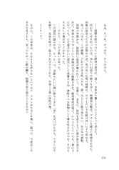 サンプル画像 No.5