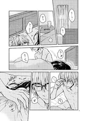 サンプル画像 No.2