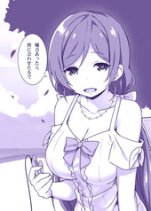 サンプル画像 No.6