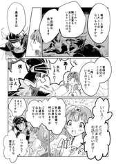 サンプル画像 No.3