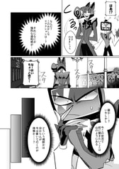 サンプル画像 No.6