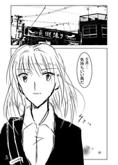 サンプル画像 No.3