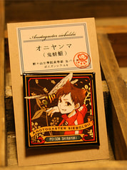 サンプル画像 No.2