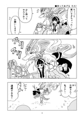 サンプル画像 No.2