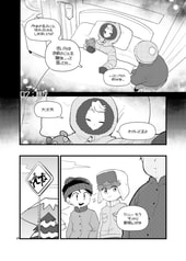 サンプル画像 No.3