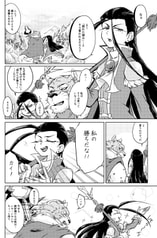 サンプル画像 No.1