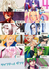 サンプル画像 No.1