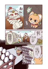 サンプル画像 No.3