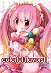 colorful flavorsⅠ