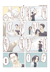 サンプル画像 No.5