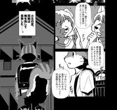 サンプル画像 No.3
