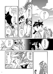 サンプル画像 No.3