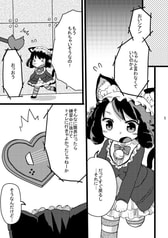 サンプル画像 No.3