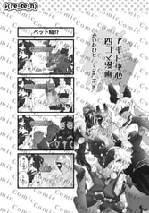 サンプル画像 No.3