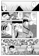 サンプル画像 No.1