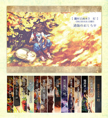 サンプル画像 No.1