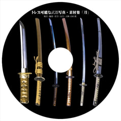 サンプル画像 No.1