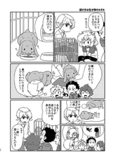 サンプル画像 No.3
