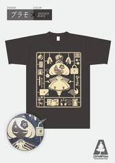 アリスTシャツ - プラモデザイン（カラー：ヘザーブラック　サイズ：M）