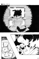 サンプル画像 No.2