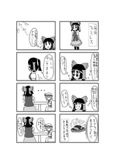 サンプル画像 No.3