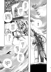 サンプル画像 No.4