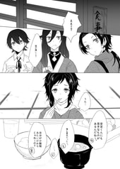 サンプル画像 No.3