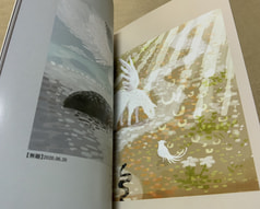 サンプル画像 No.2