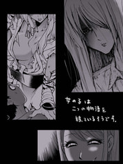 サンプル画像 No.6
