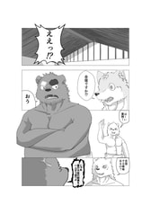 サンプル画像 No.1
