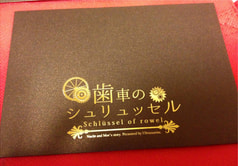サンプル画像 No.3