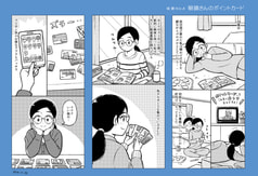 サンプル画像 No.4