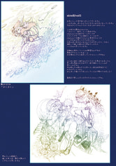 サンプル画像 No.1