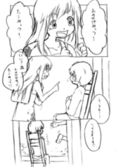 サンプル画像 No.1