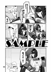 サンプル画像 No.2