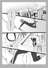 サンプル画像 No.1