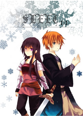 SLEET【１】