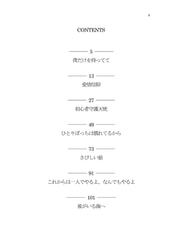 サンプル画像 No.1
