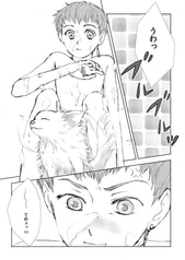 サンプル画像 No.3