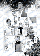 Sample No.2