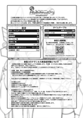 サンプル画像 No.1