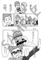 サンプル画像 No.5