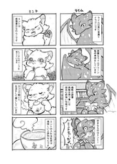 サンプル画像 No.3